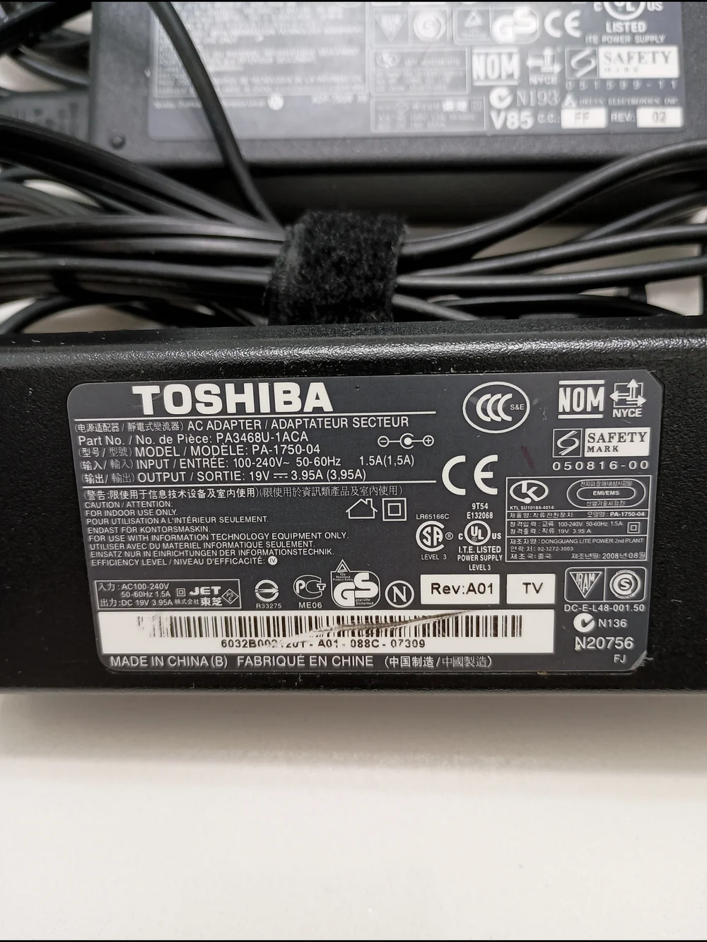 Lot Of 3 Genuine Toshiba Power Adapter Chargers/Battery? ** AS IS ** UNTESTED **